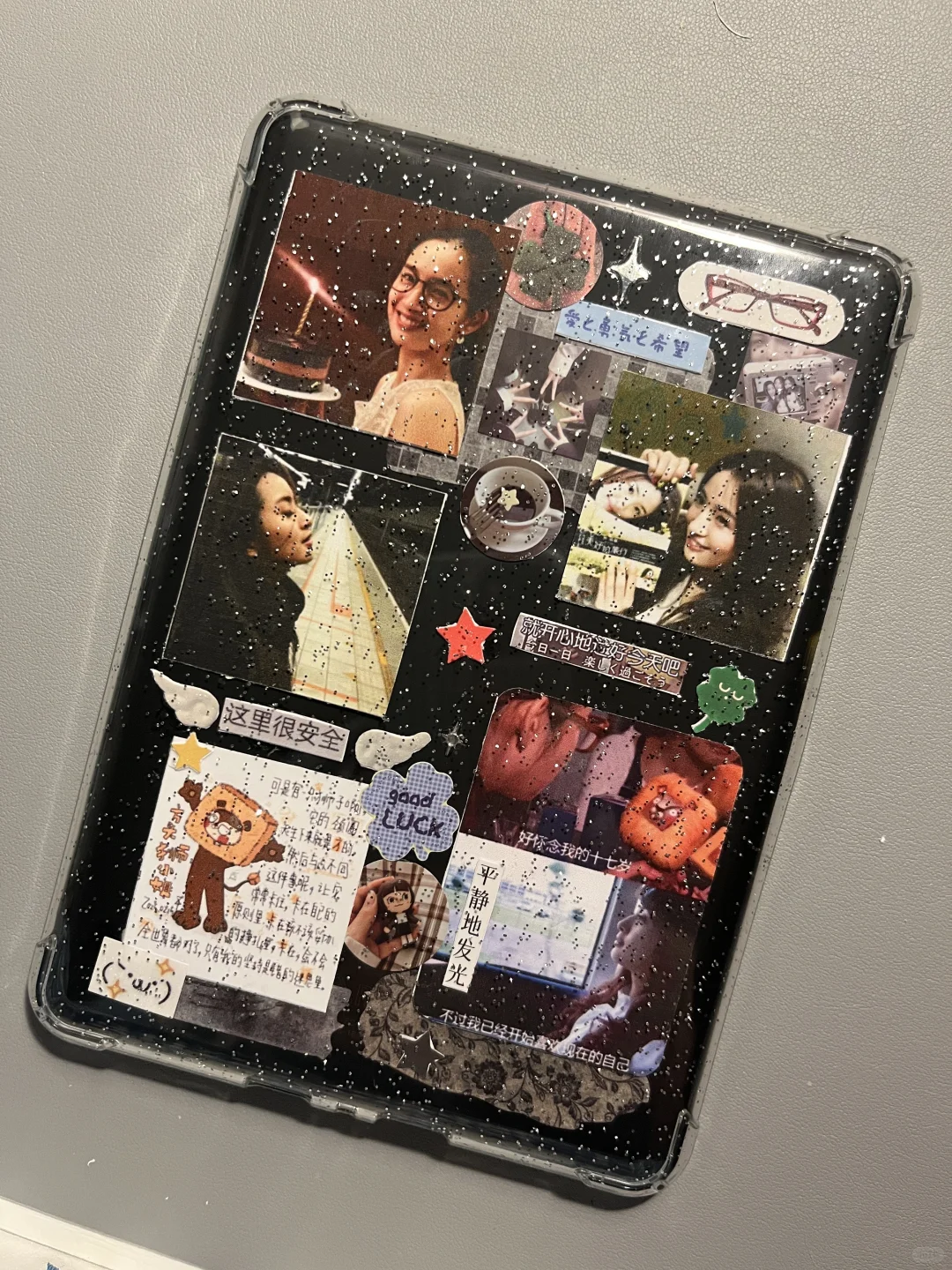 我还是没能放弃做一头方头的狮子