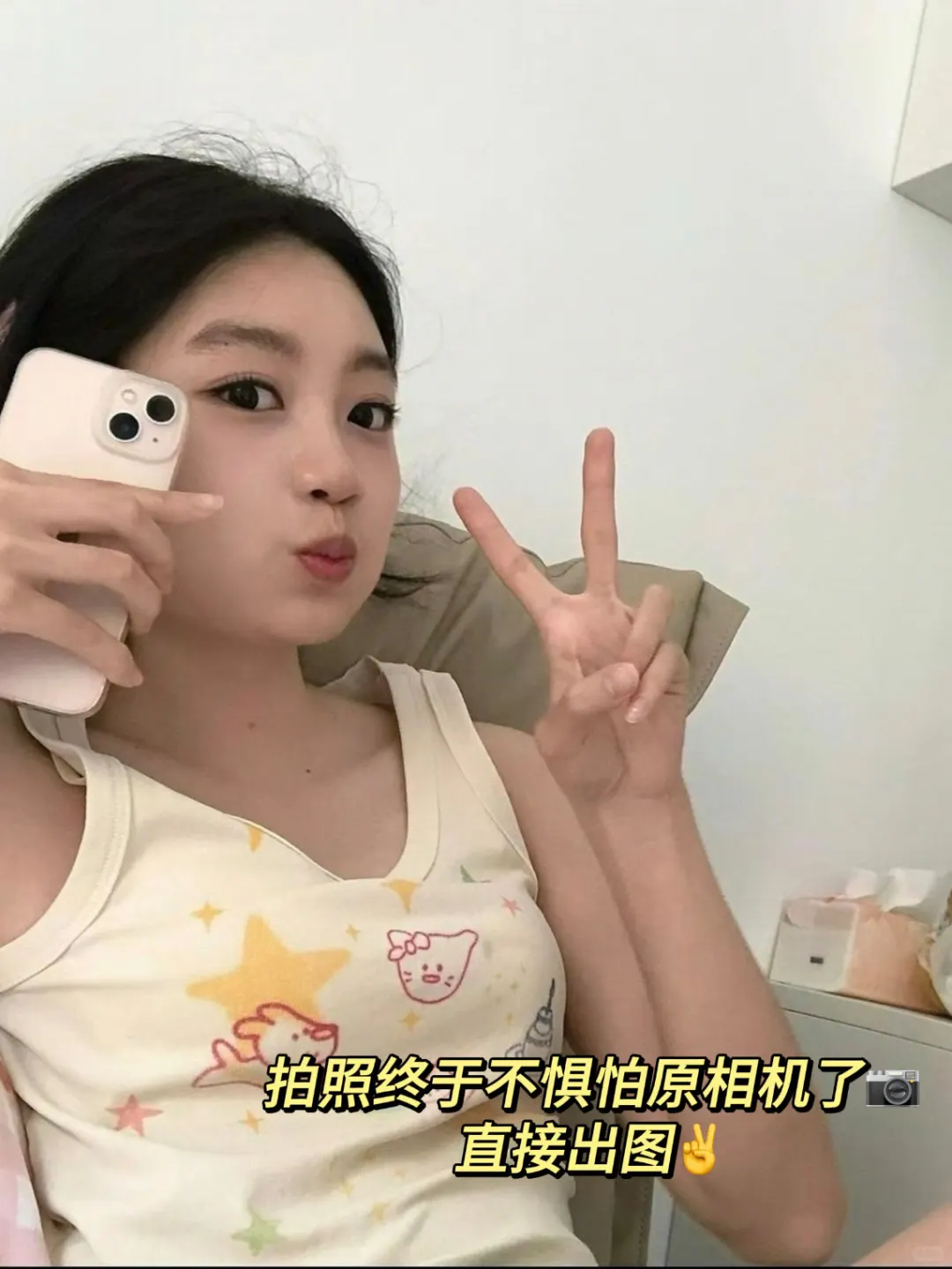 喝空三盒补铁剂说点难听的。。。