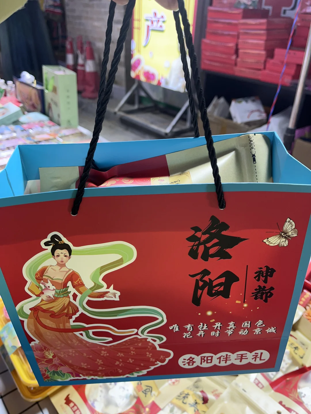 洛阳土著地陪｜171御姐风温柔活泼搞笑女！躺