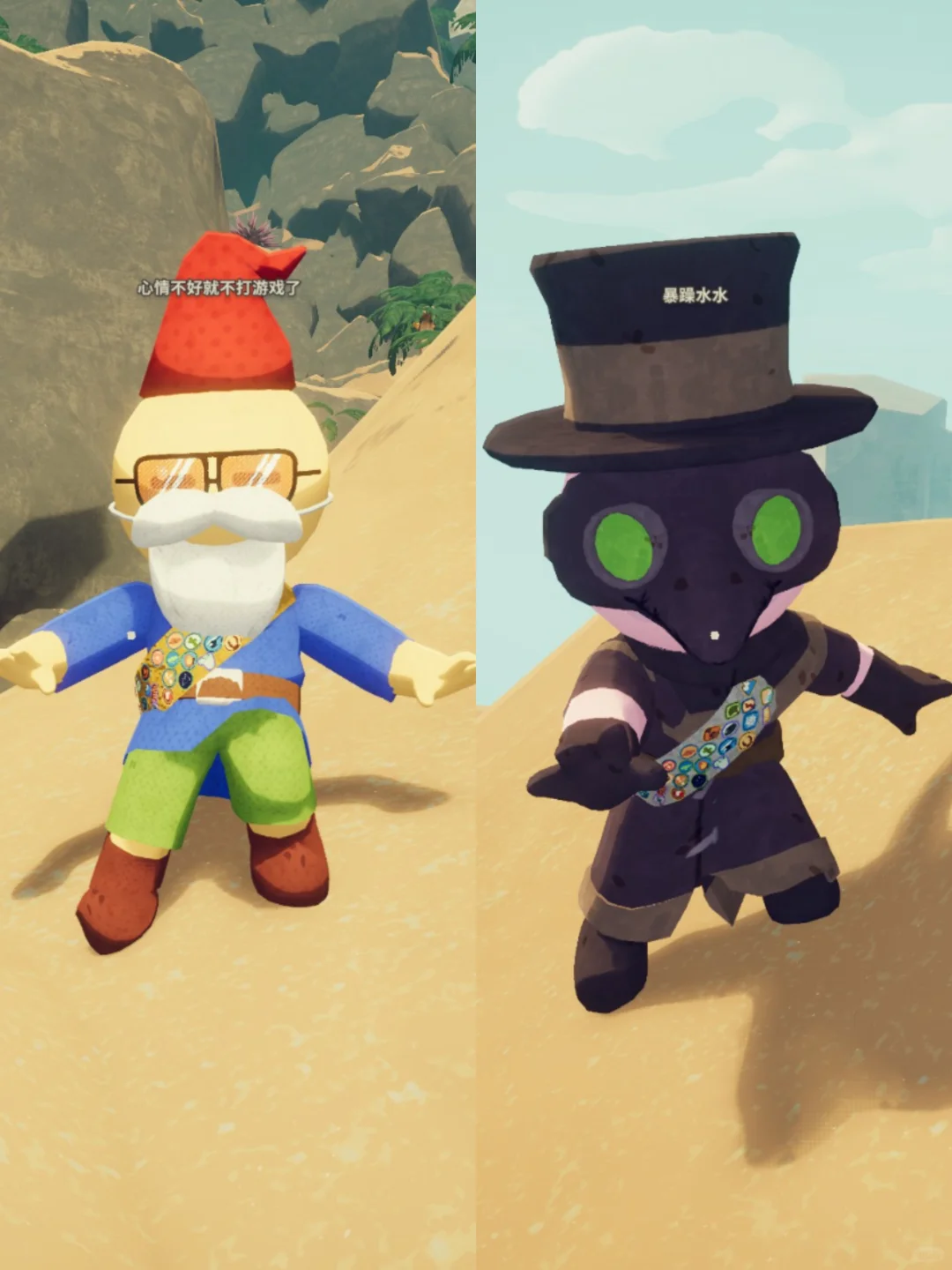 全网最露骨照片🤩