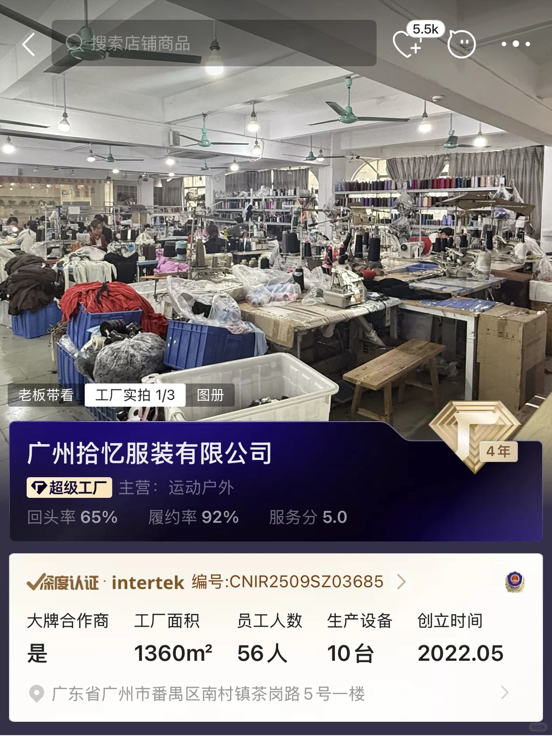 拒绝智商税！工厂直供瑜伽服太香了