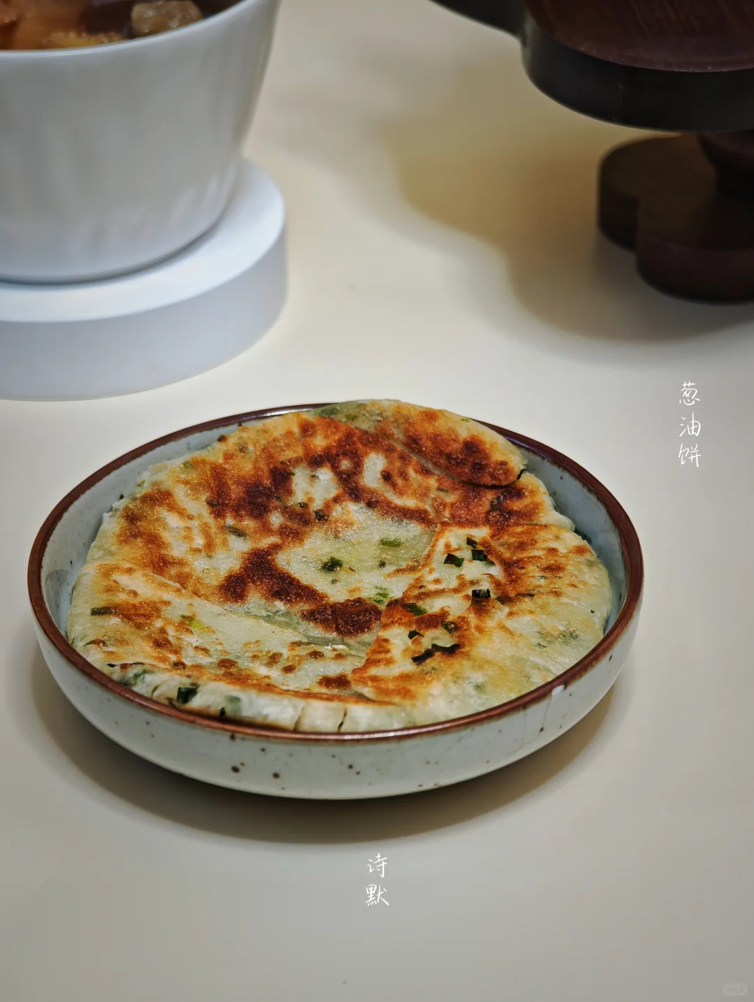 交换早餐11.20⛅️