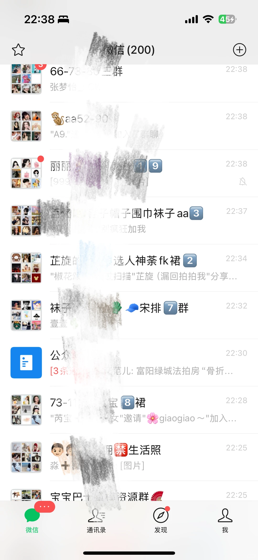 实现穿衣自由，原来这么简单