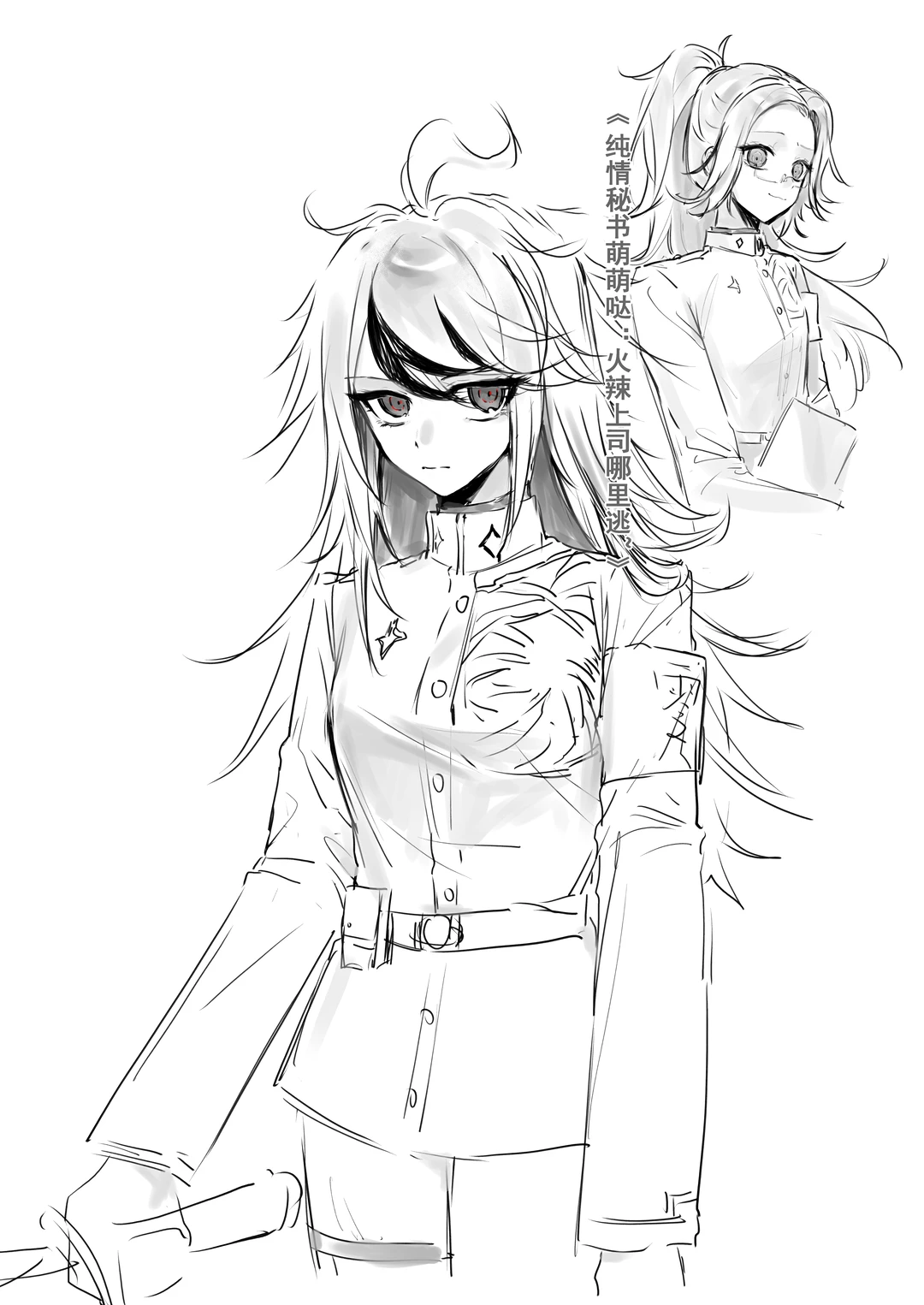 这期是我定制的006萌妹扣熟女