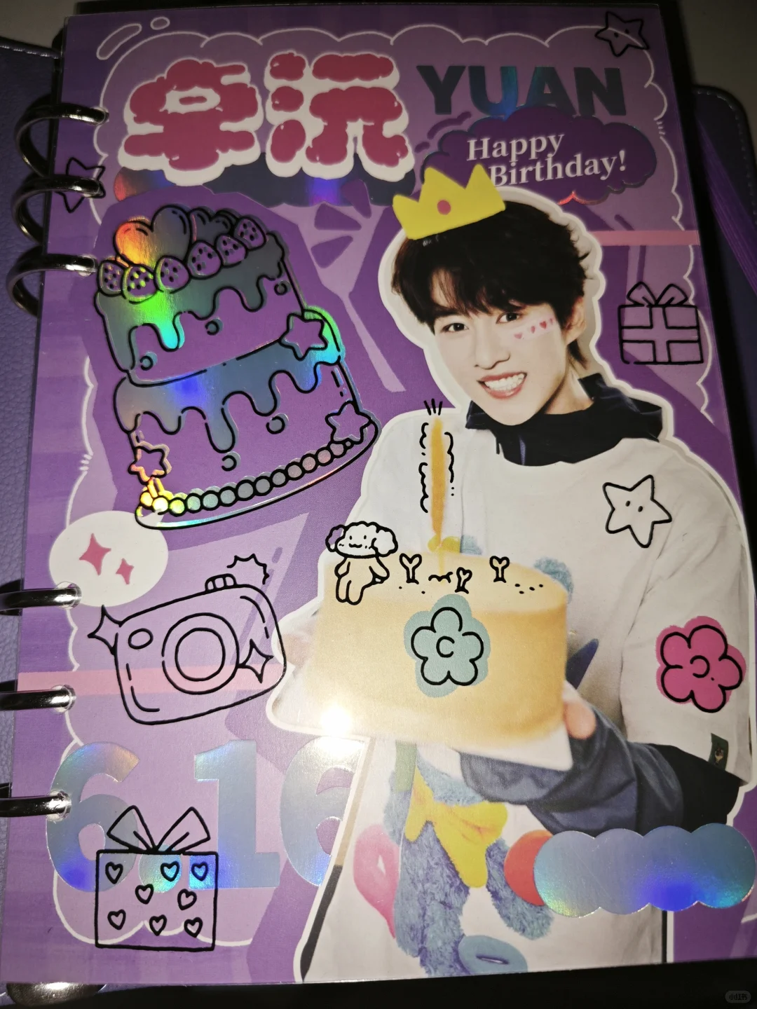 好用心的写真集啊宝贝