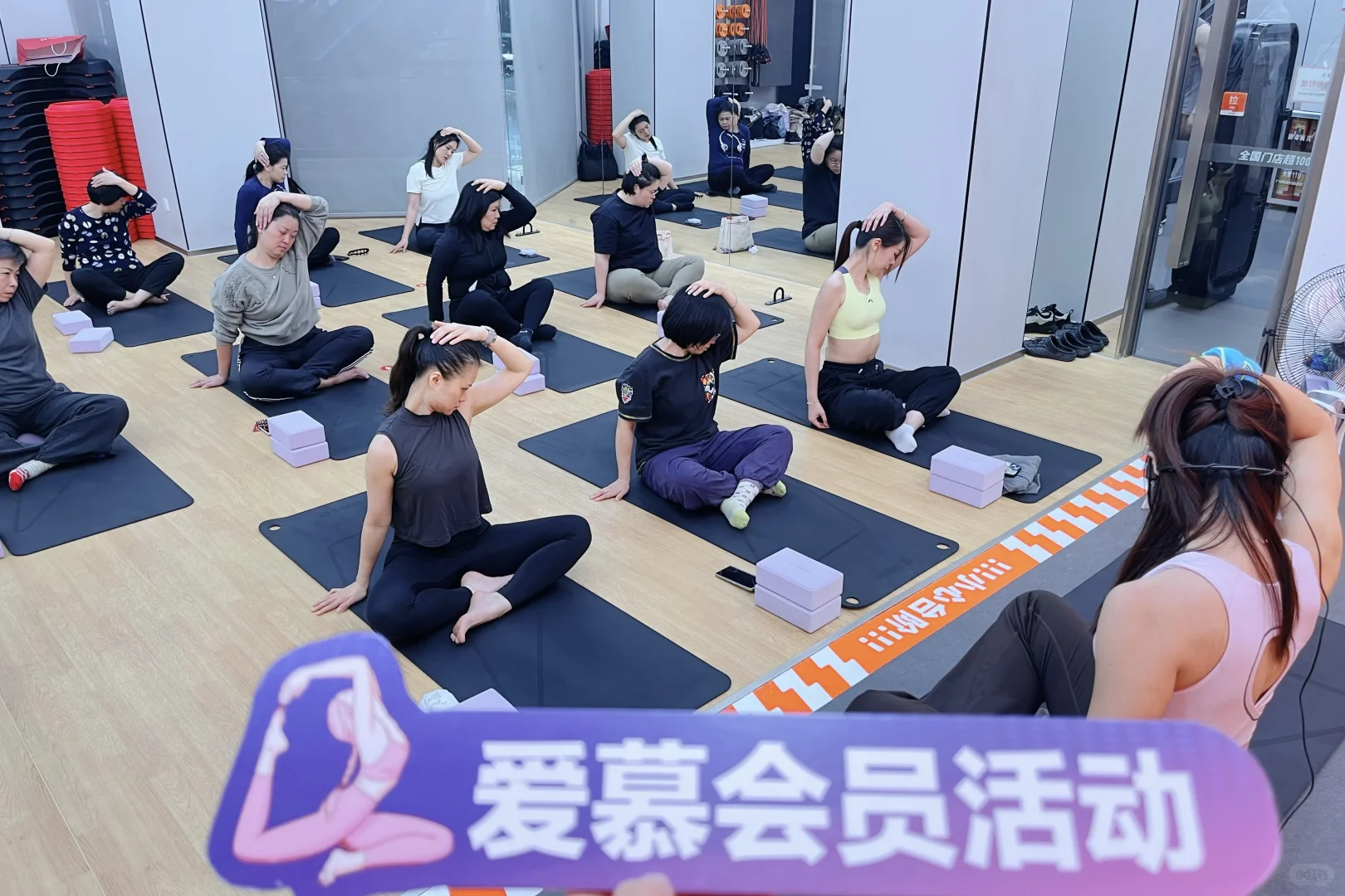 今天穿上了我人生瑜伽服！