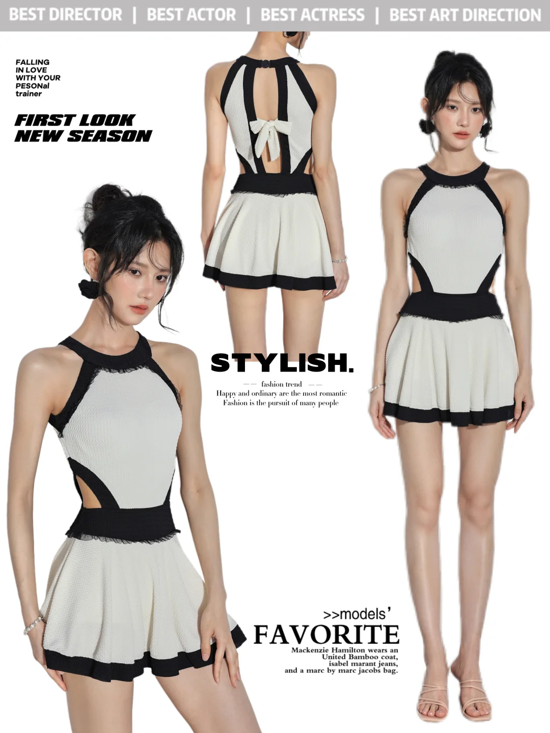 🍂「秋风起，赴一场温柔的泳衣浪漫之约」