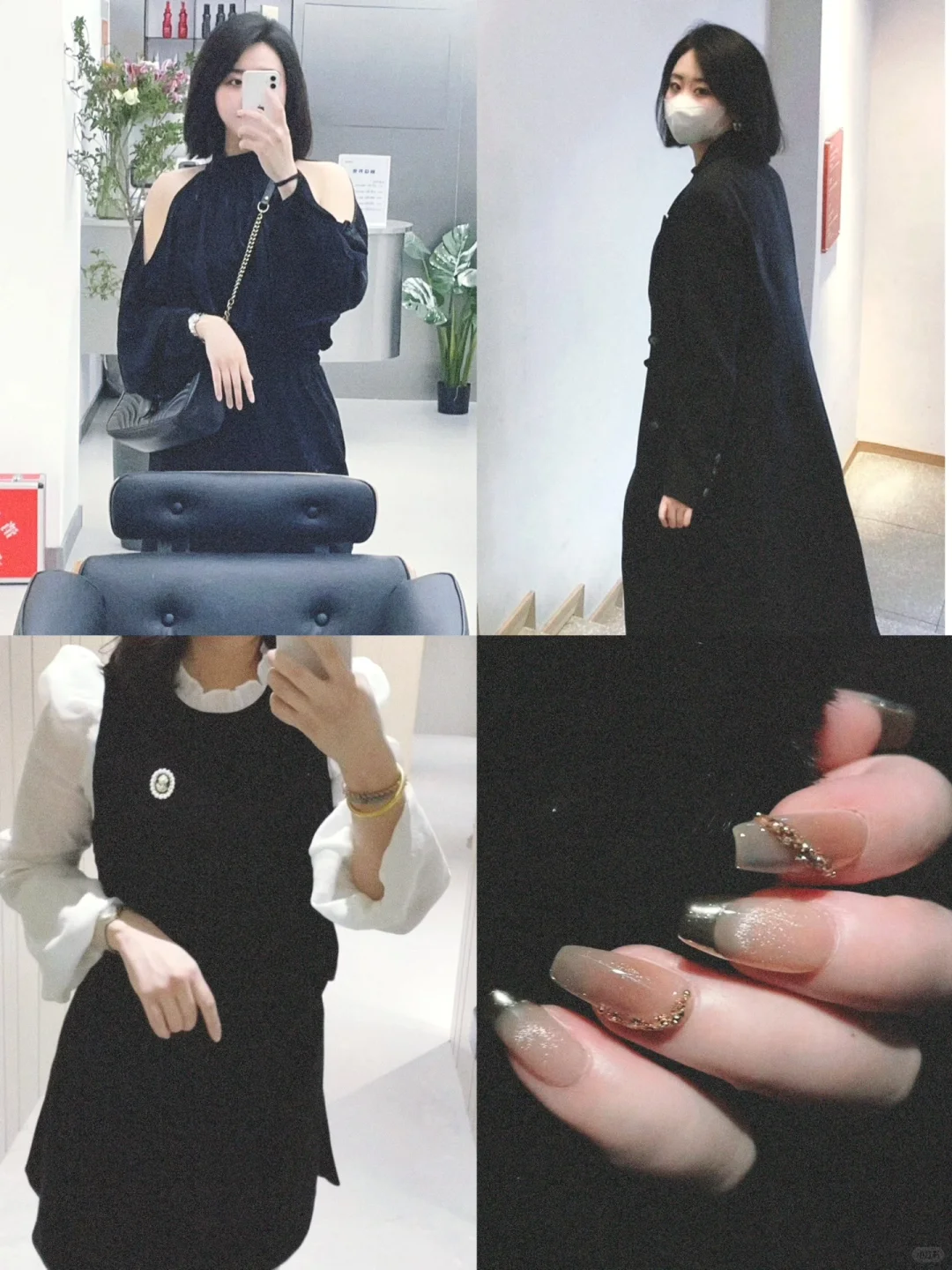 当妈后的穿搭♥️