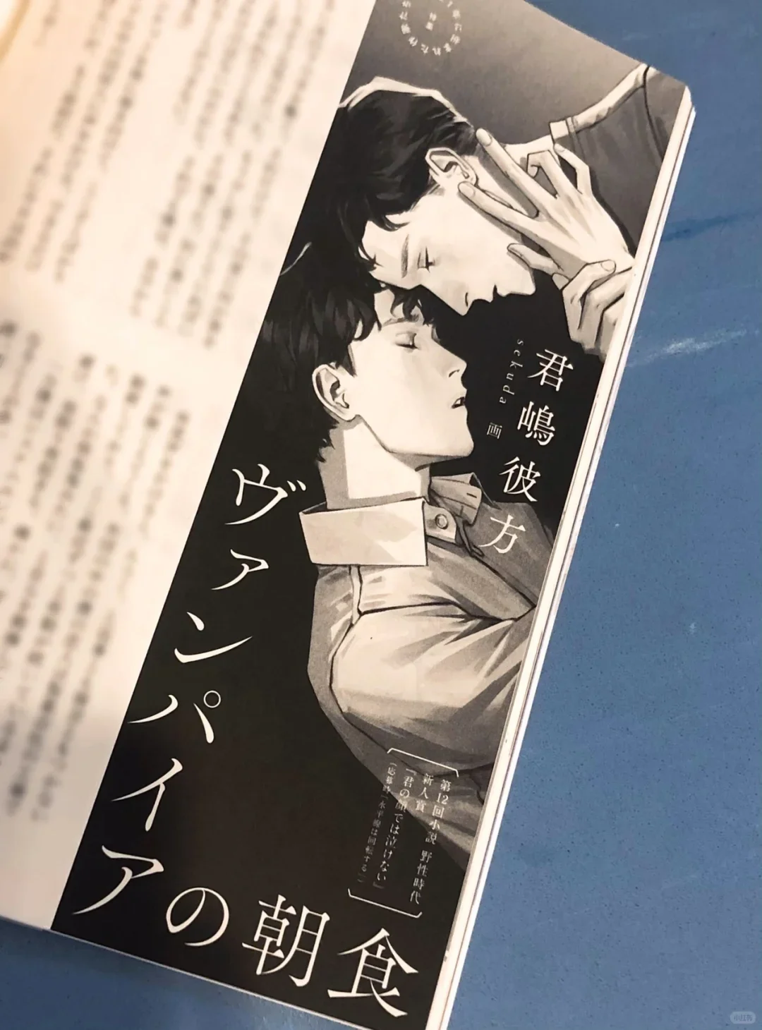 好涩的蕾丝手套💋这谁顶得住🥵