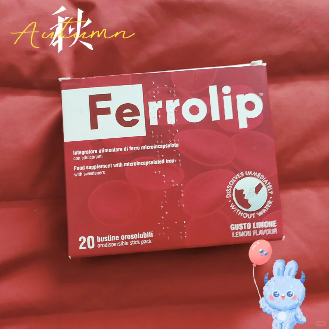 告别姨妈痛痛，调理身体小铁粉