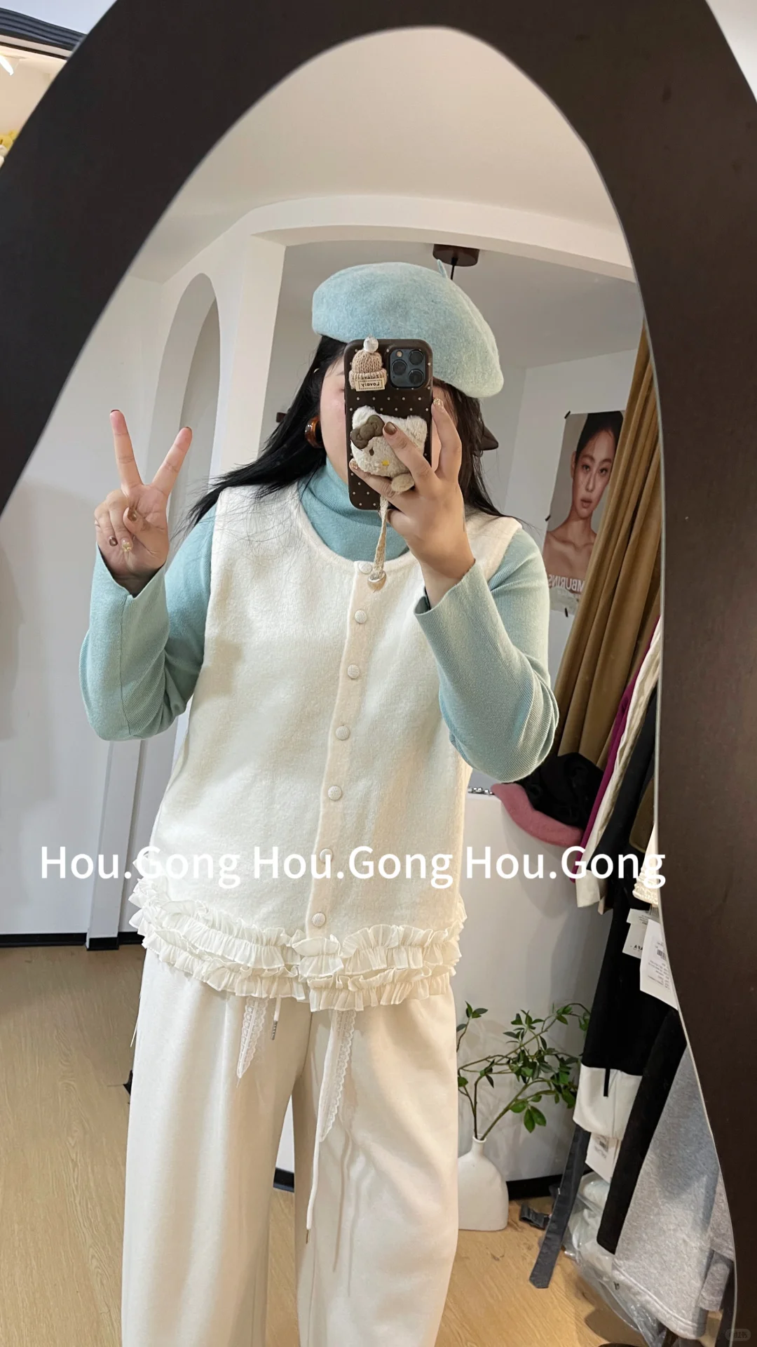 胖点怎么了 穿衣自由！！