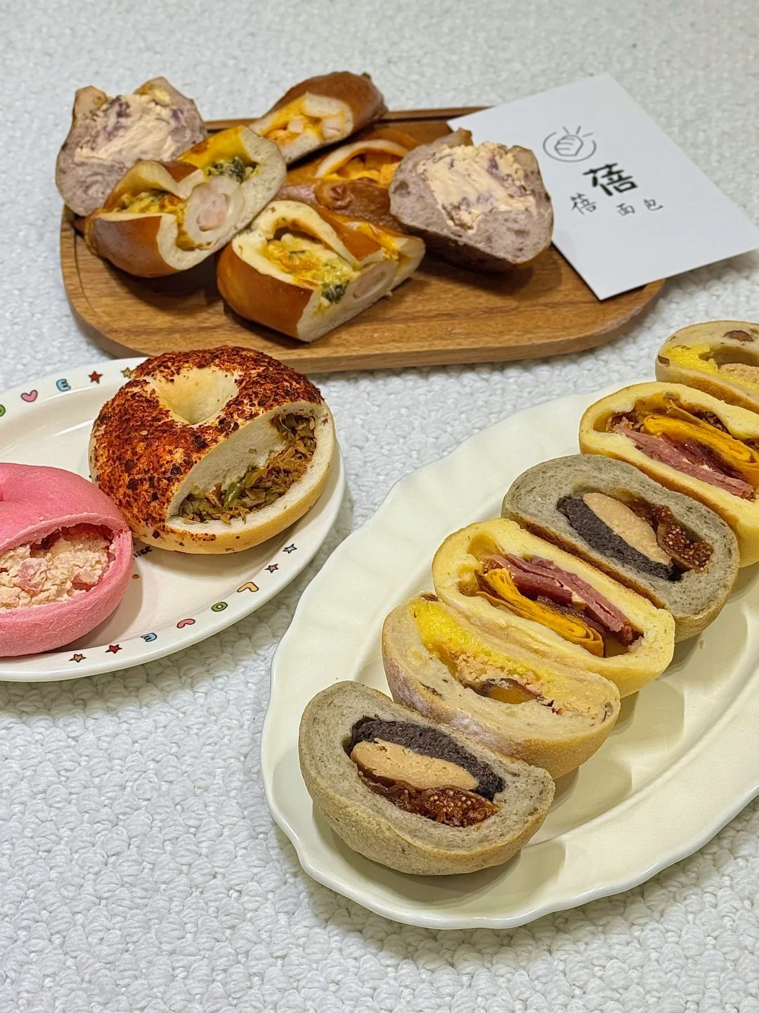 baby 蓓蓓 baby oh～～