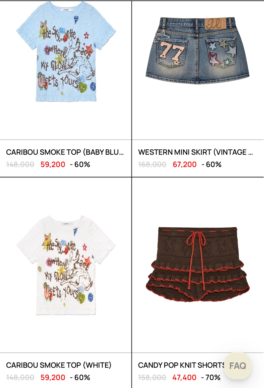 折扣分享 | 🇰🇷glowny黑五（～12.4）90%🔥