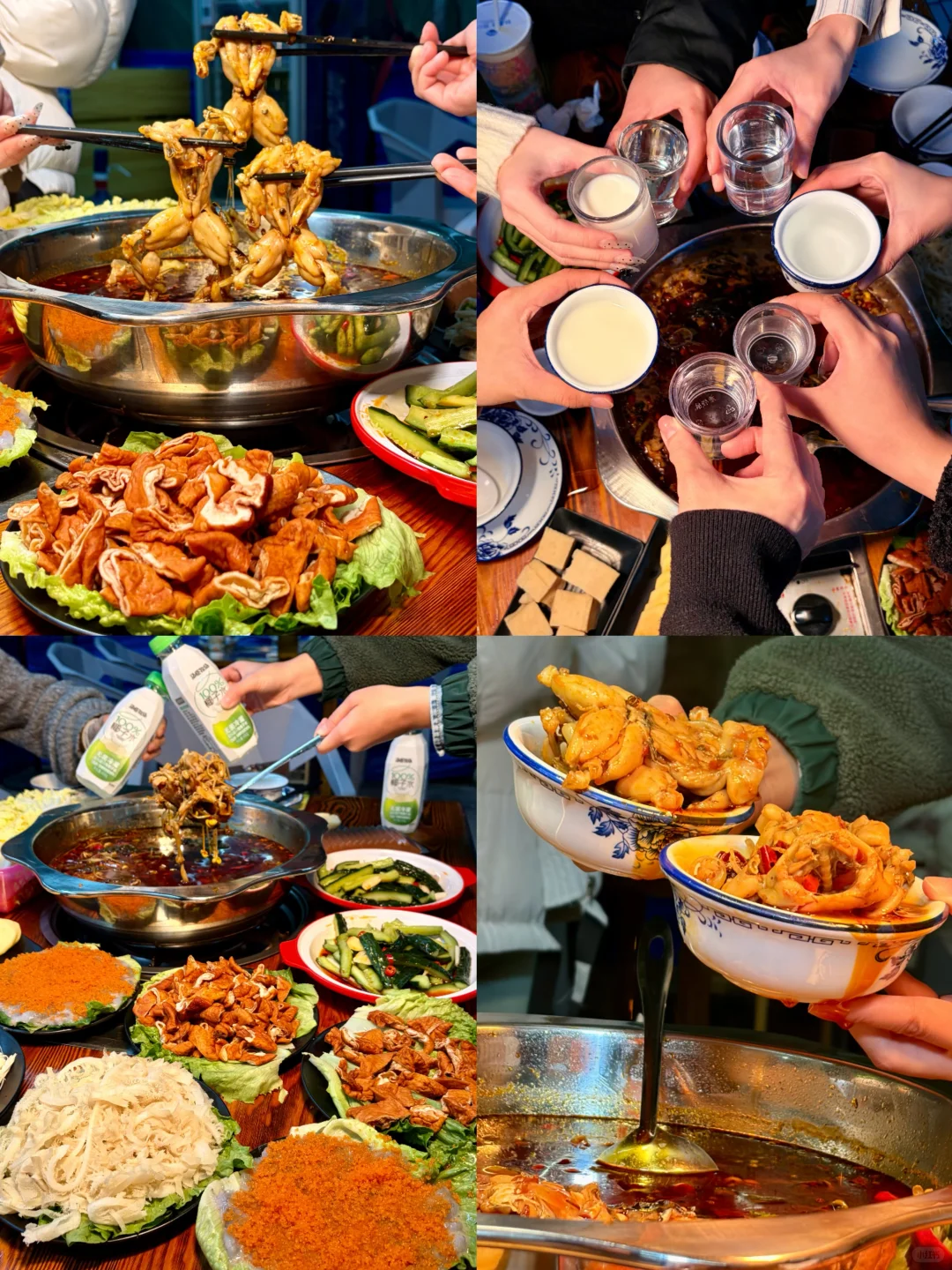 柳州辣妹都来吃这个蛙❗❗很够味❗❗