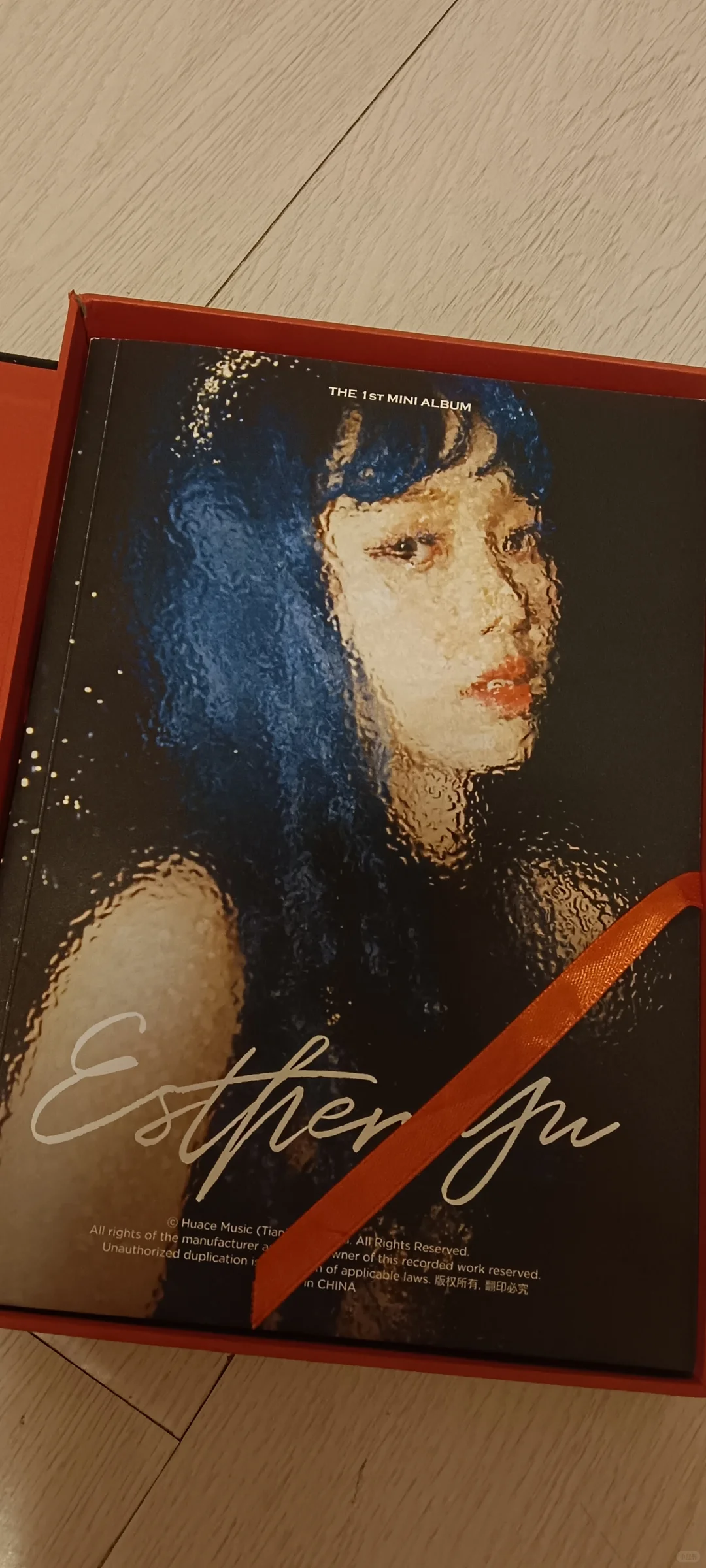 🥬出虞书欣专辑（好价）