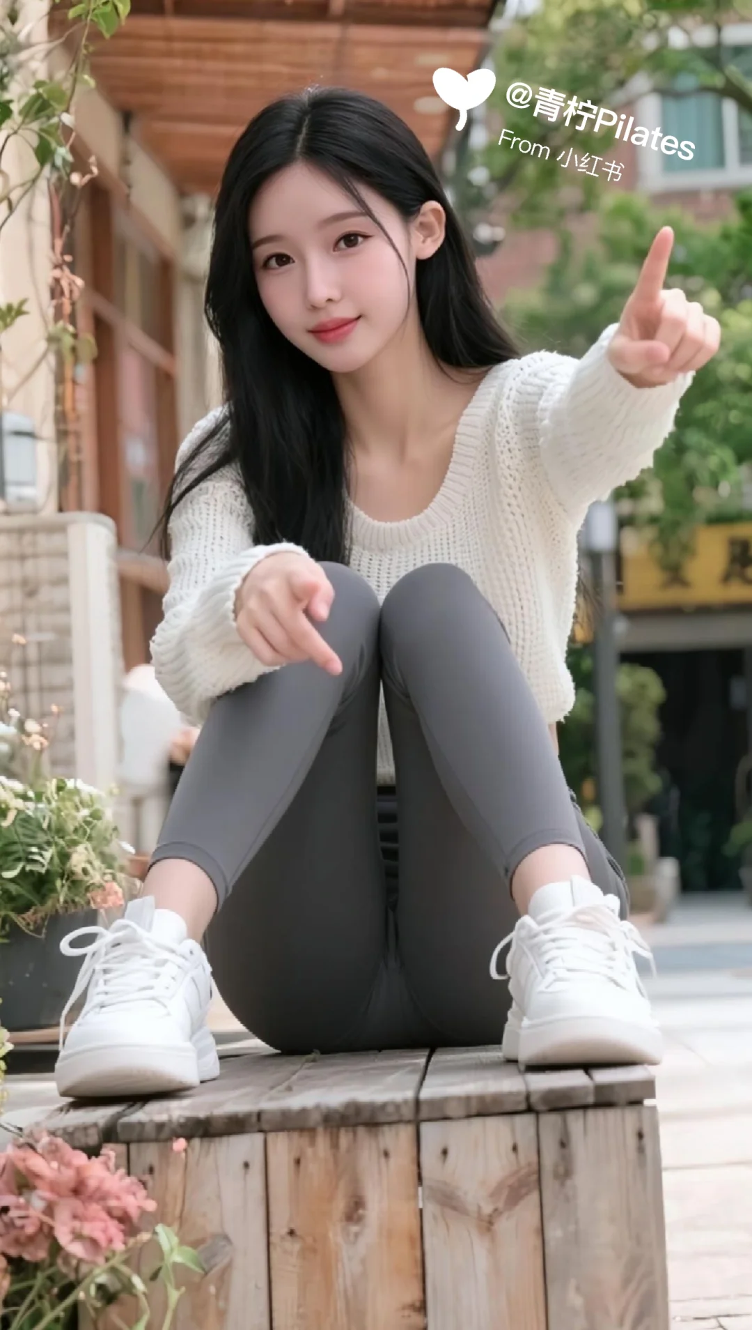 这条裤子yyds！我爱瑜伽裤！