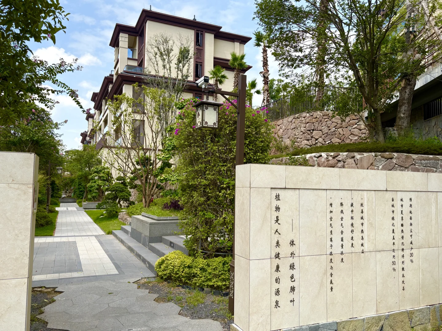 ❗️刺激 “跟踪”卉森同事的一天