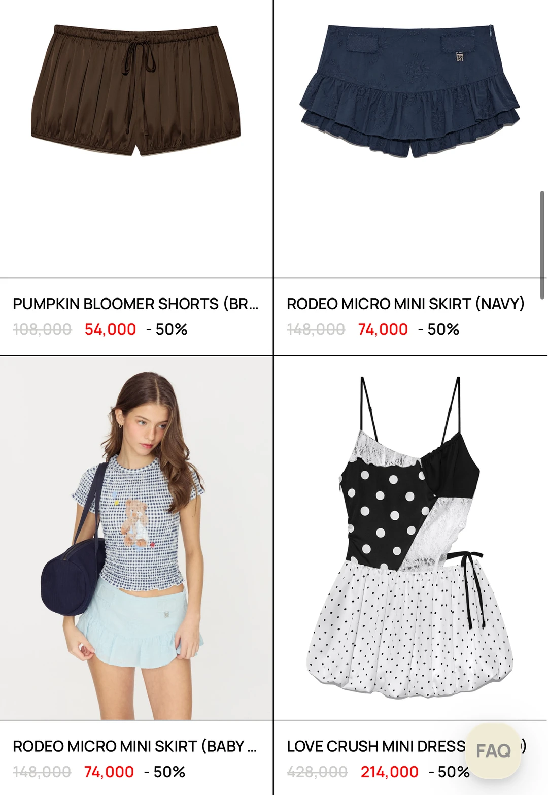 折扣分享 | 🇰🇷glowny黑五（～12.4）90%🔥