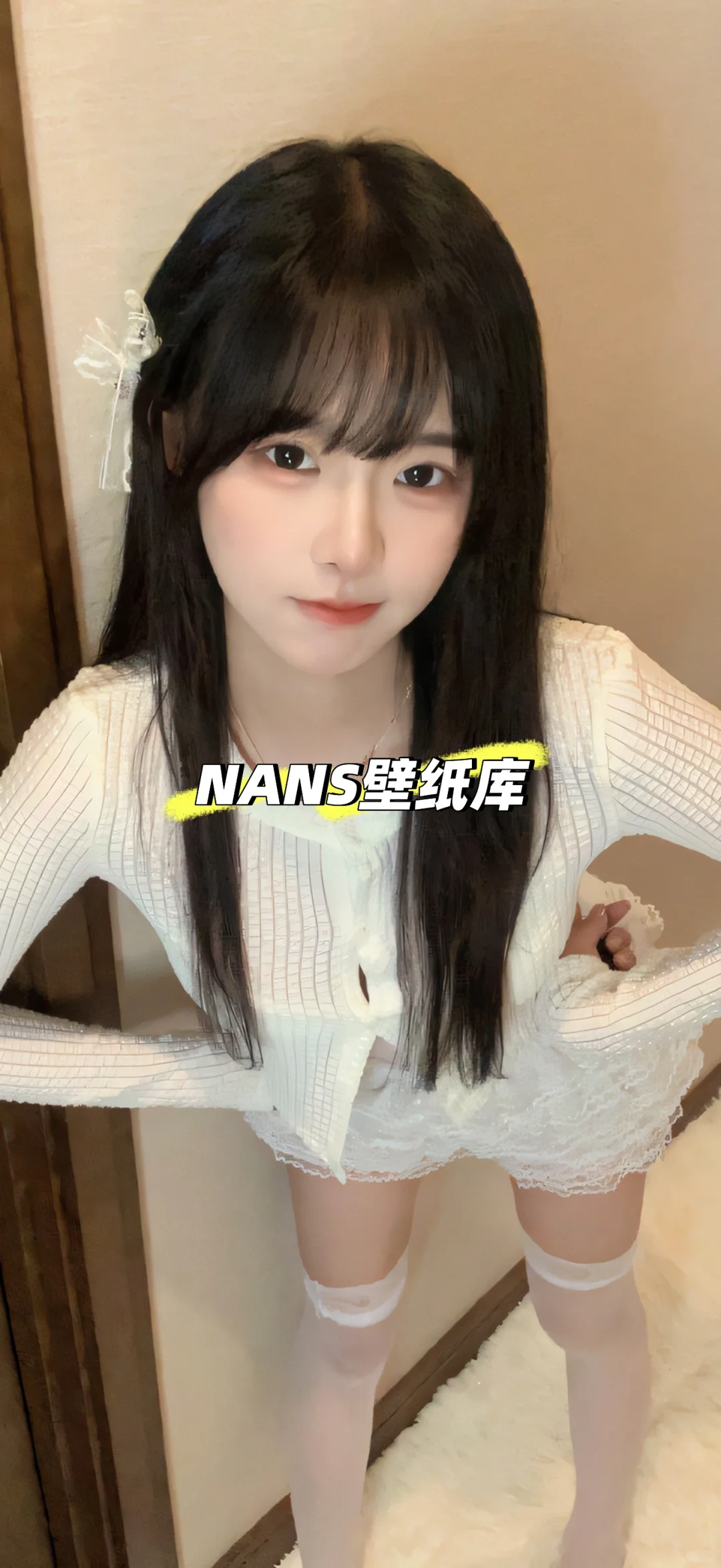 辣妹高清纯欲壁纸、超高清纯欲系列