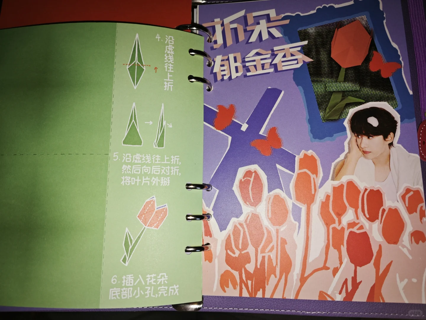 好用心的写真集啊宝贝