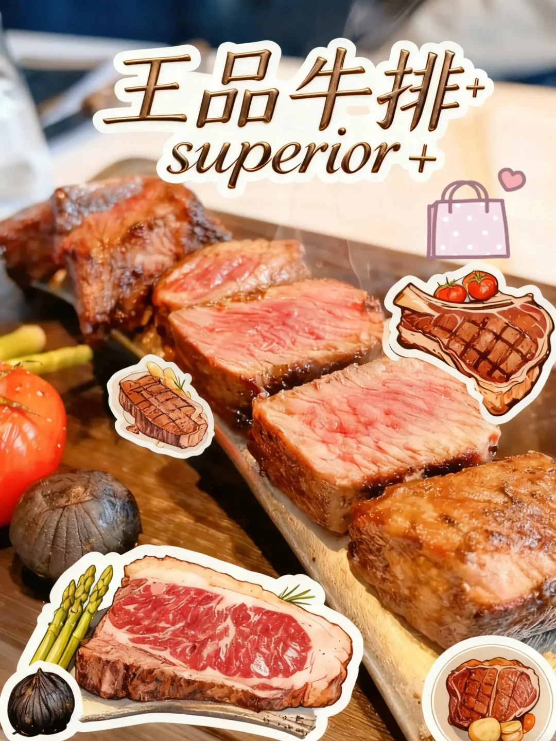 外卖新大陆！在家享受排队王美食