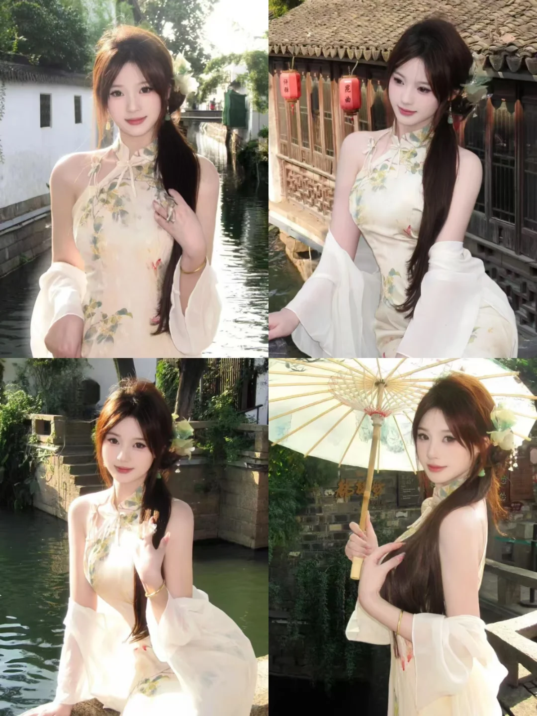 苏州|西安|汉服妆造特惠✨✨✨