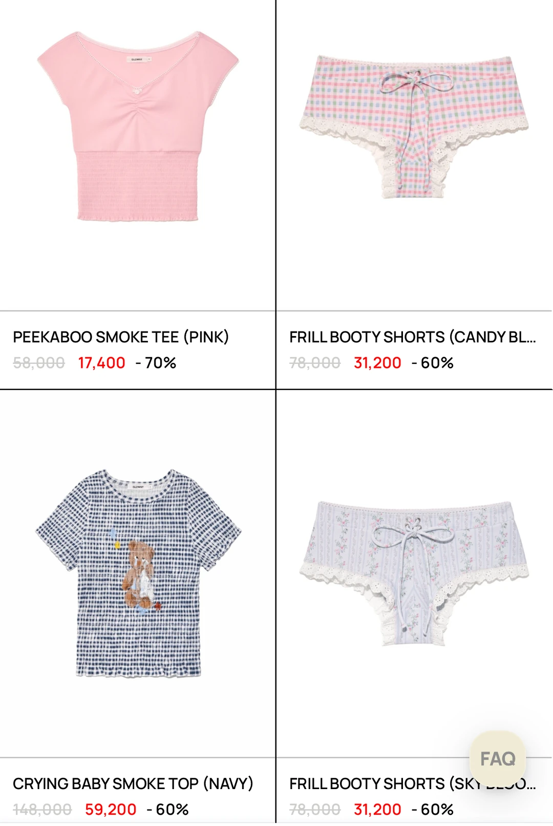 折扣分享 | 🇰🇷glowny黑五（～12.4）90%🔥