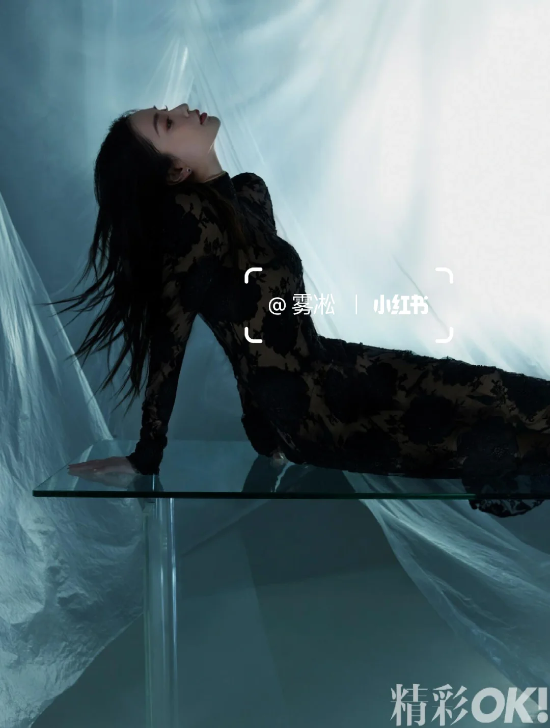 杨颖🧡（丝滑）