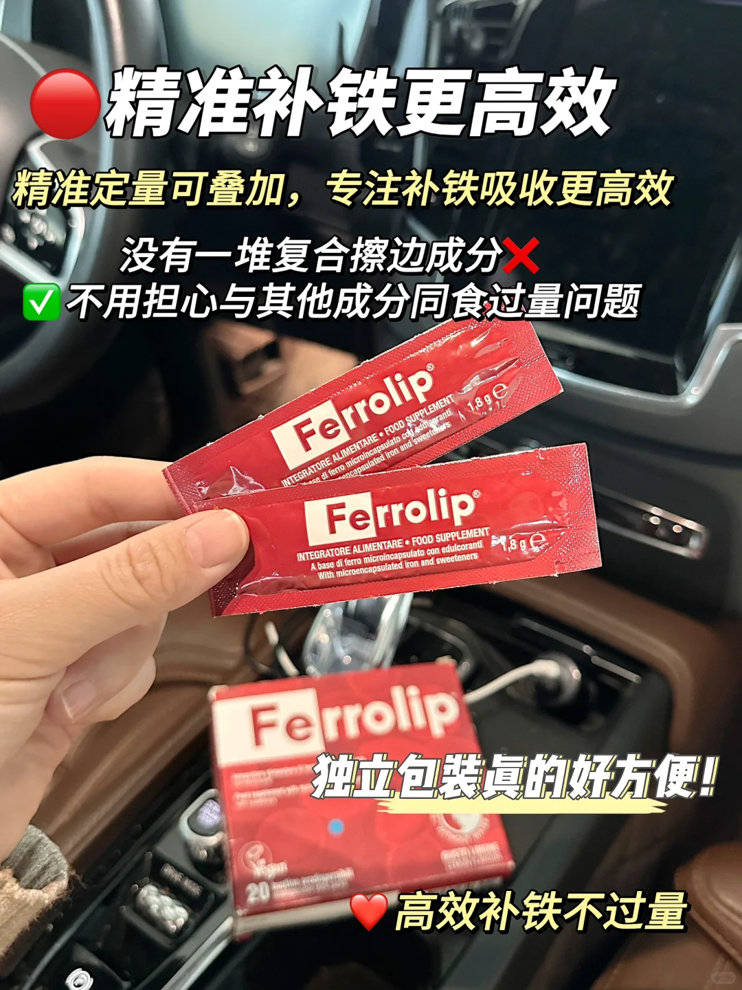 真的吃不下这玩意🥹