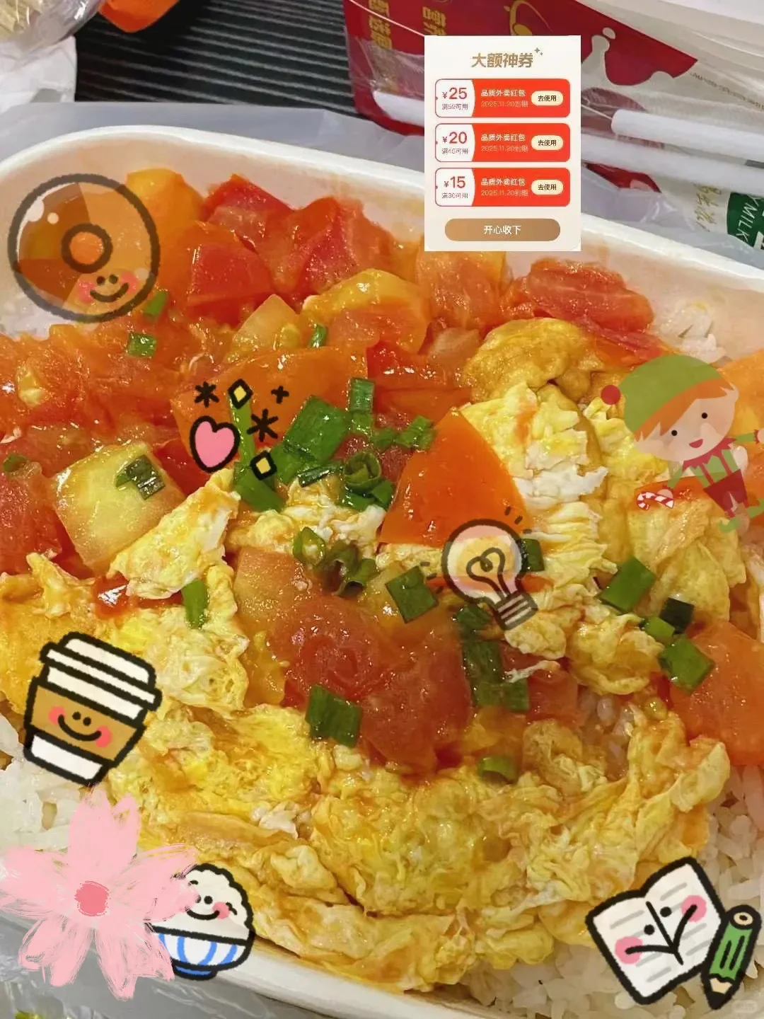 🌶️辣妹必备！这碗水煮牛肉香到跺脚！