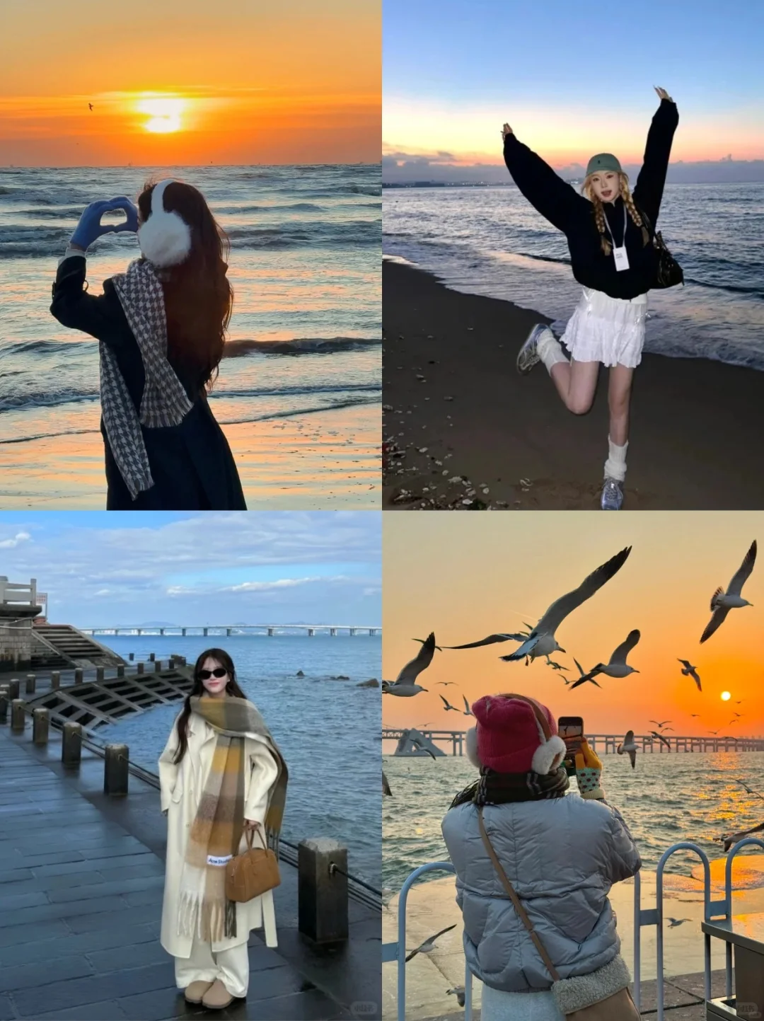 存一些冬天海边万能拍照姿势！📸