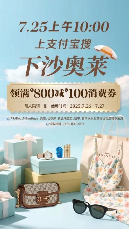 仙女们的蕾丝底裤～1️⃣1️⃣8️⃣🉐3️⃣～