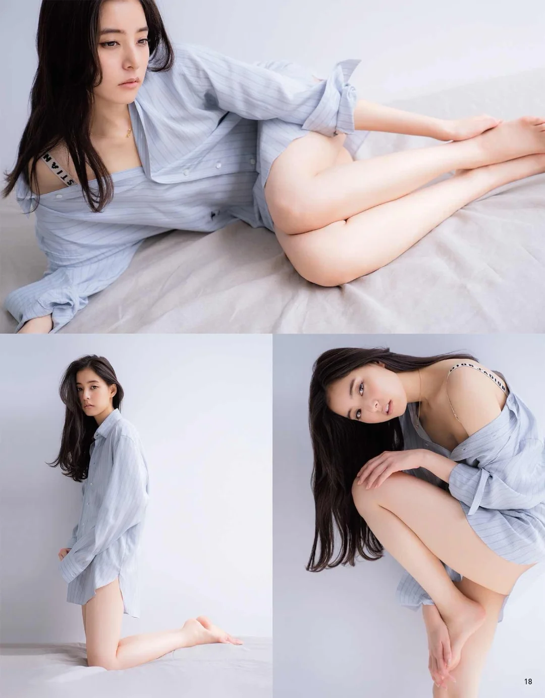 日杂 anan 20年6月号 新木优子