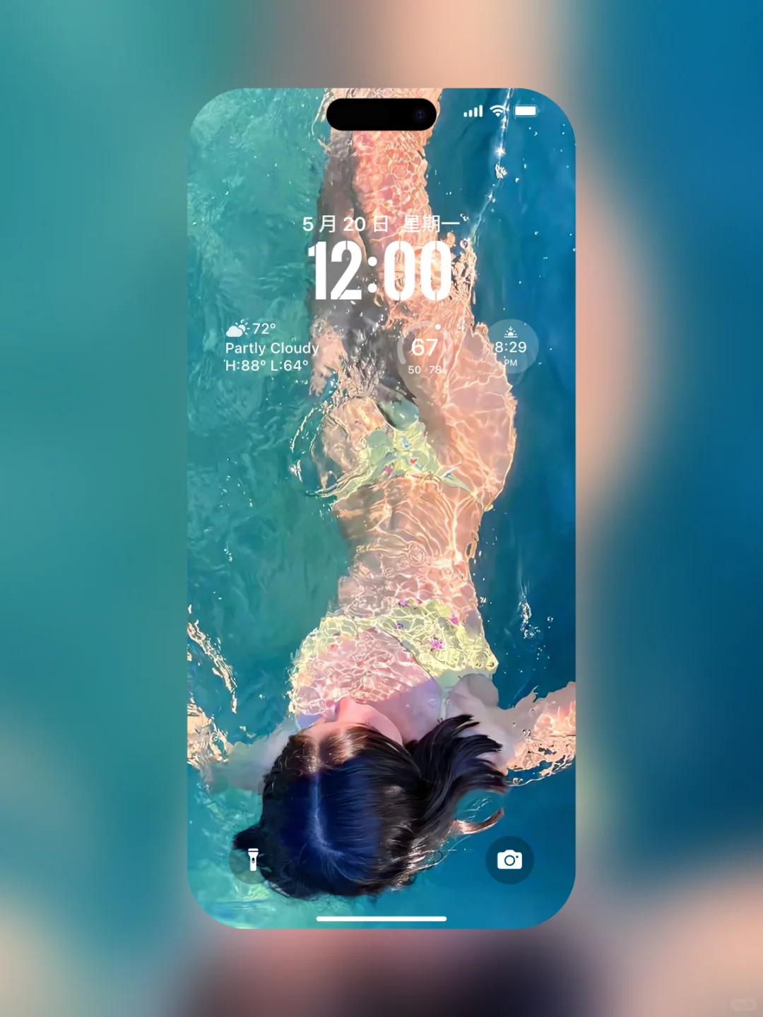 姐妹们紧急通知！这壁纸有毒💥