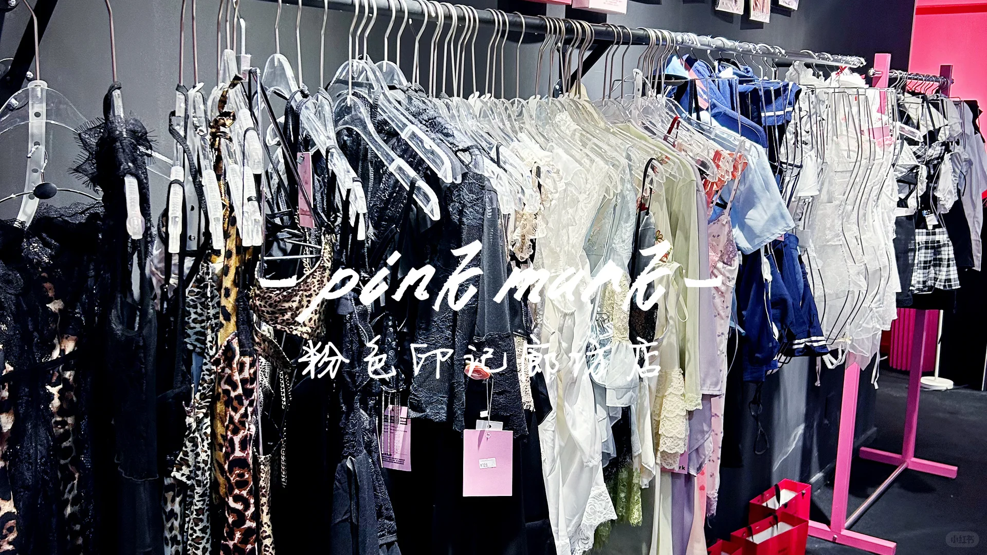 廊坊的姐妹们有福啦！