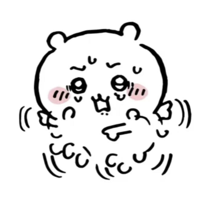 😥｜对不起，我视力不好