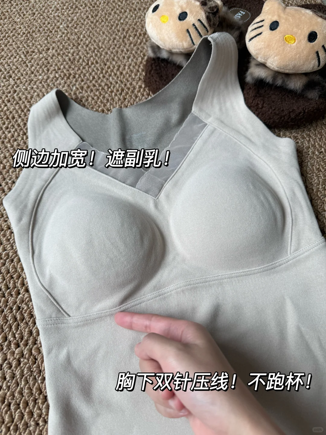 这件背心让我实现了冬天穿衣自由！