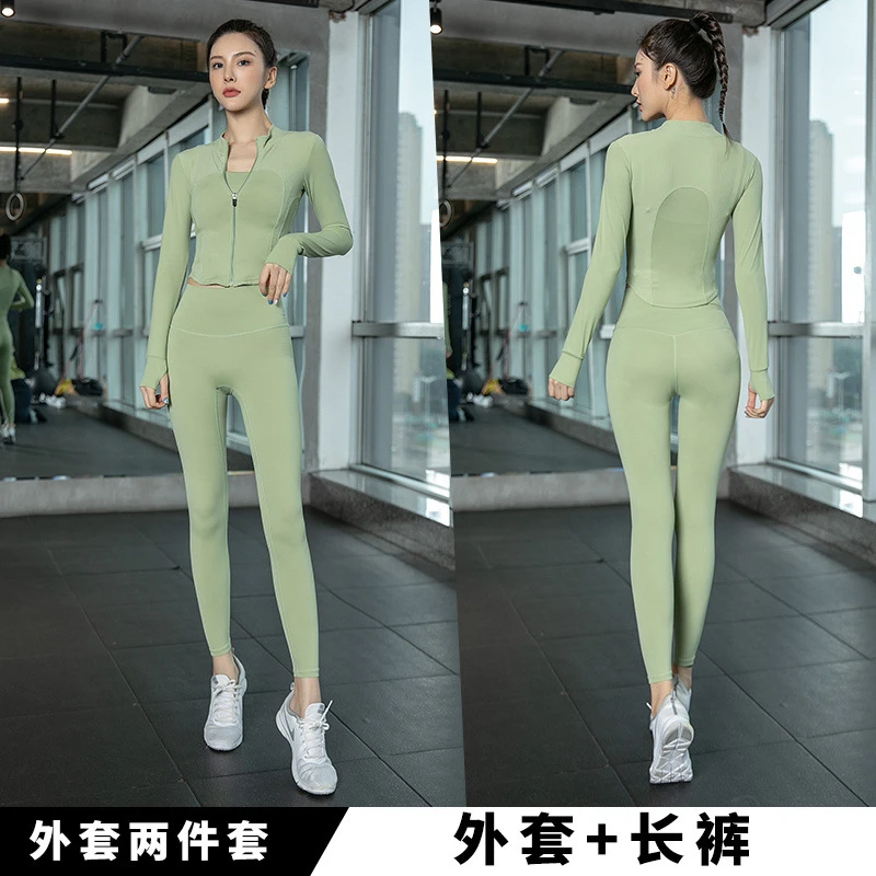 瑜伽服套装秋裤 秋衣丝袜光腿神器