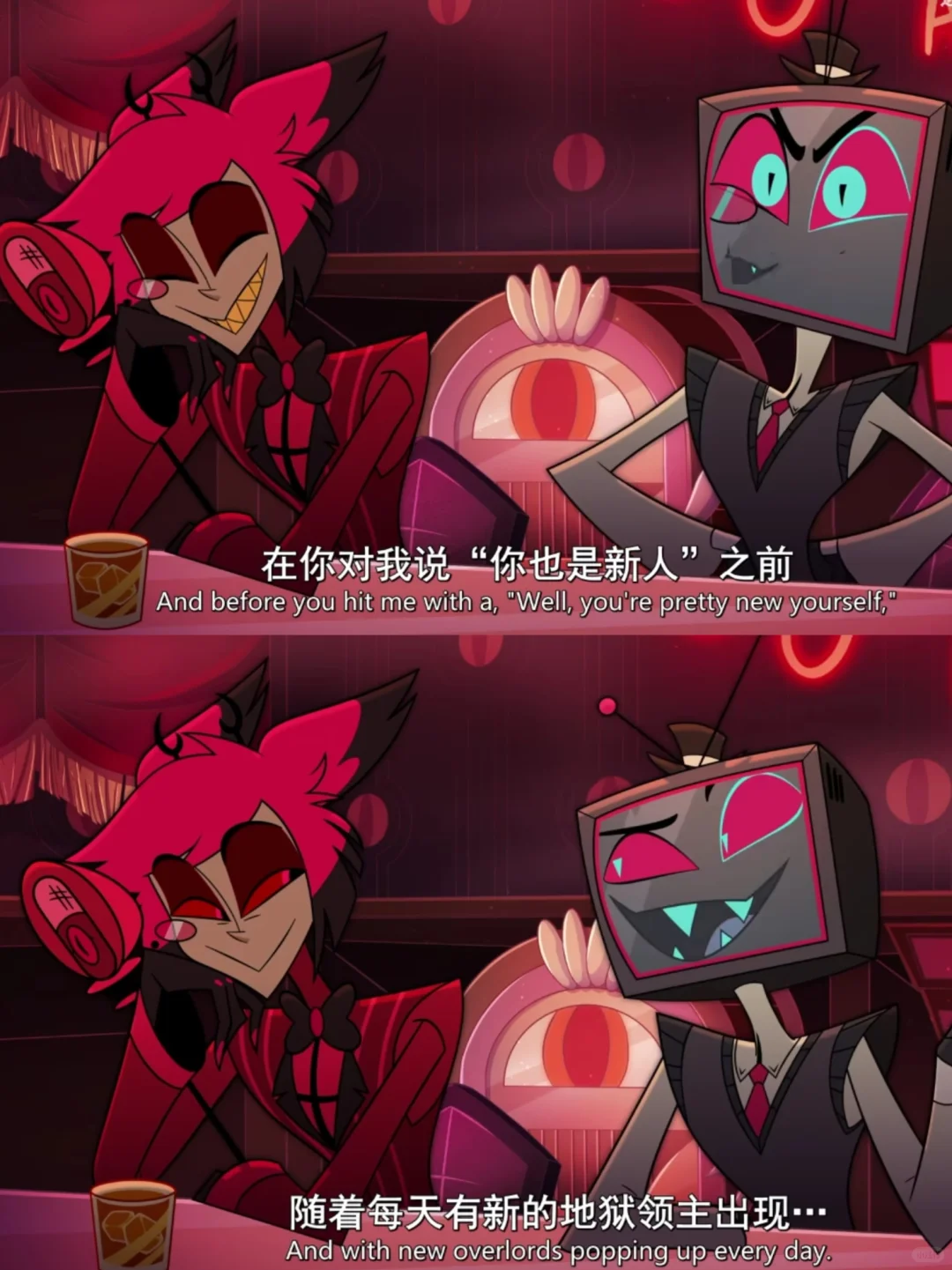 得亏是个无性恋