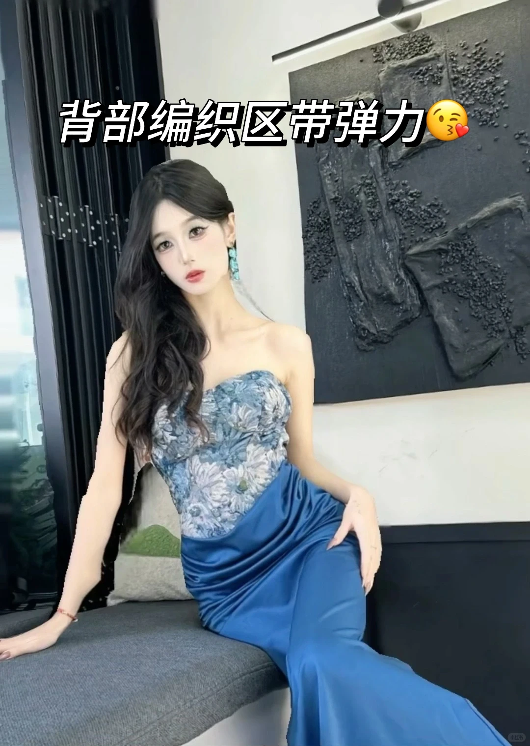 挖到宝啦😱这件鱼骨束身衣真的绝了‼️