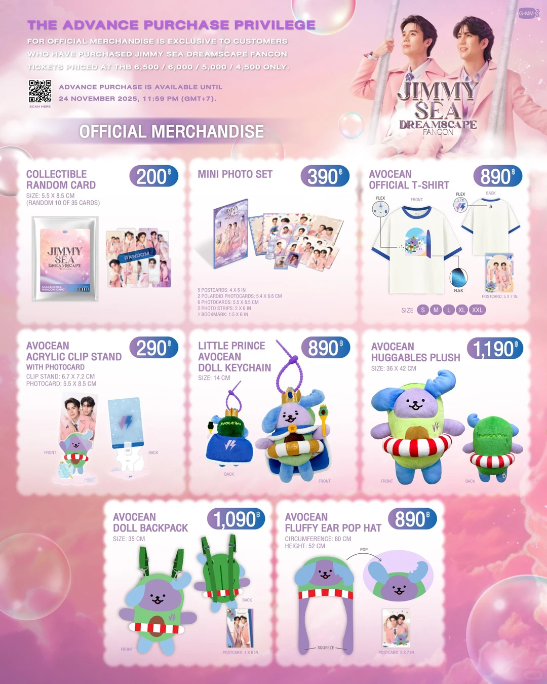 随机卡 写真集➗➗