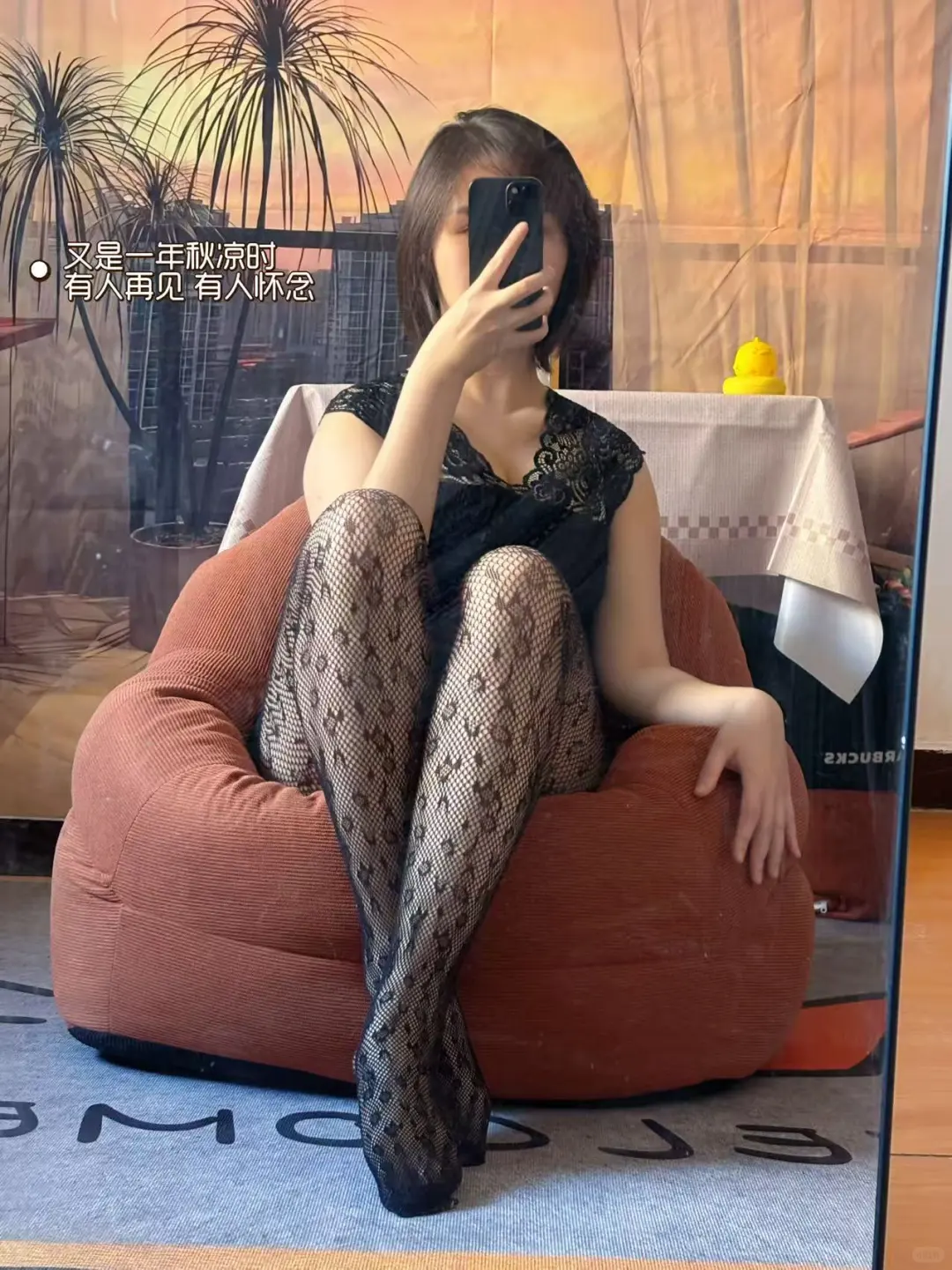 谁能抗拒这样气质御姐❤️‍🔥