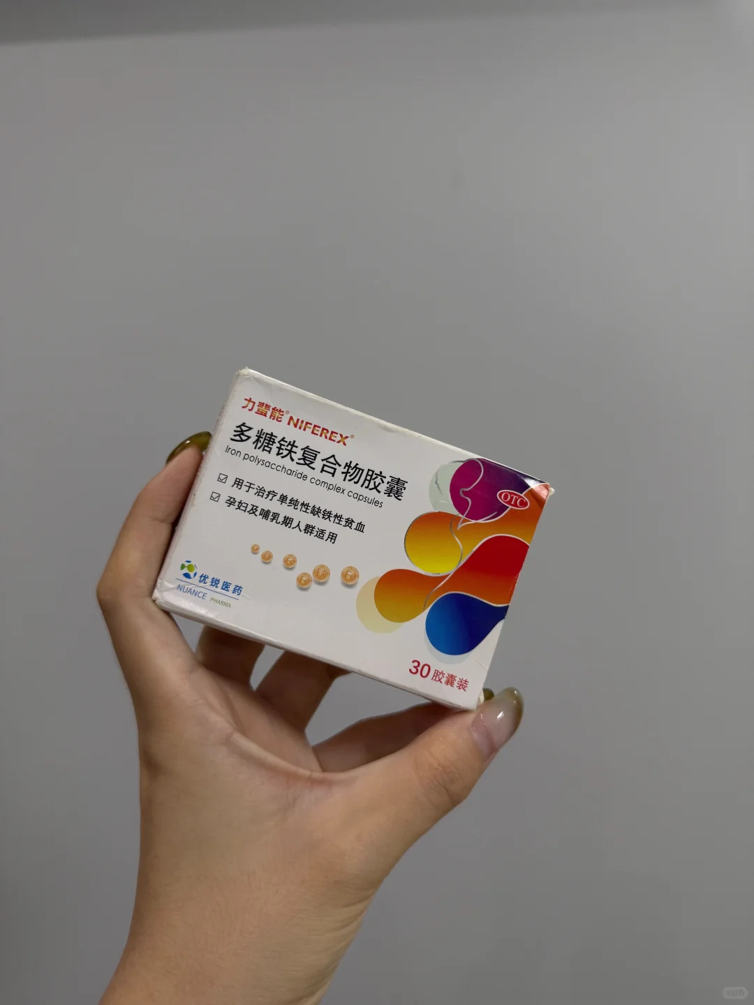 补血排行榜🧘‍♀️这一款力蜚能深得我心！