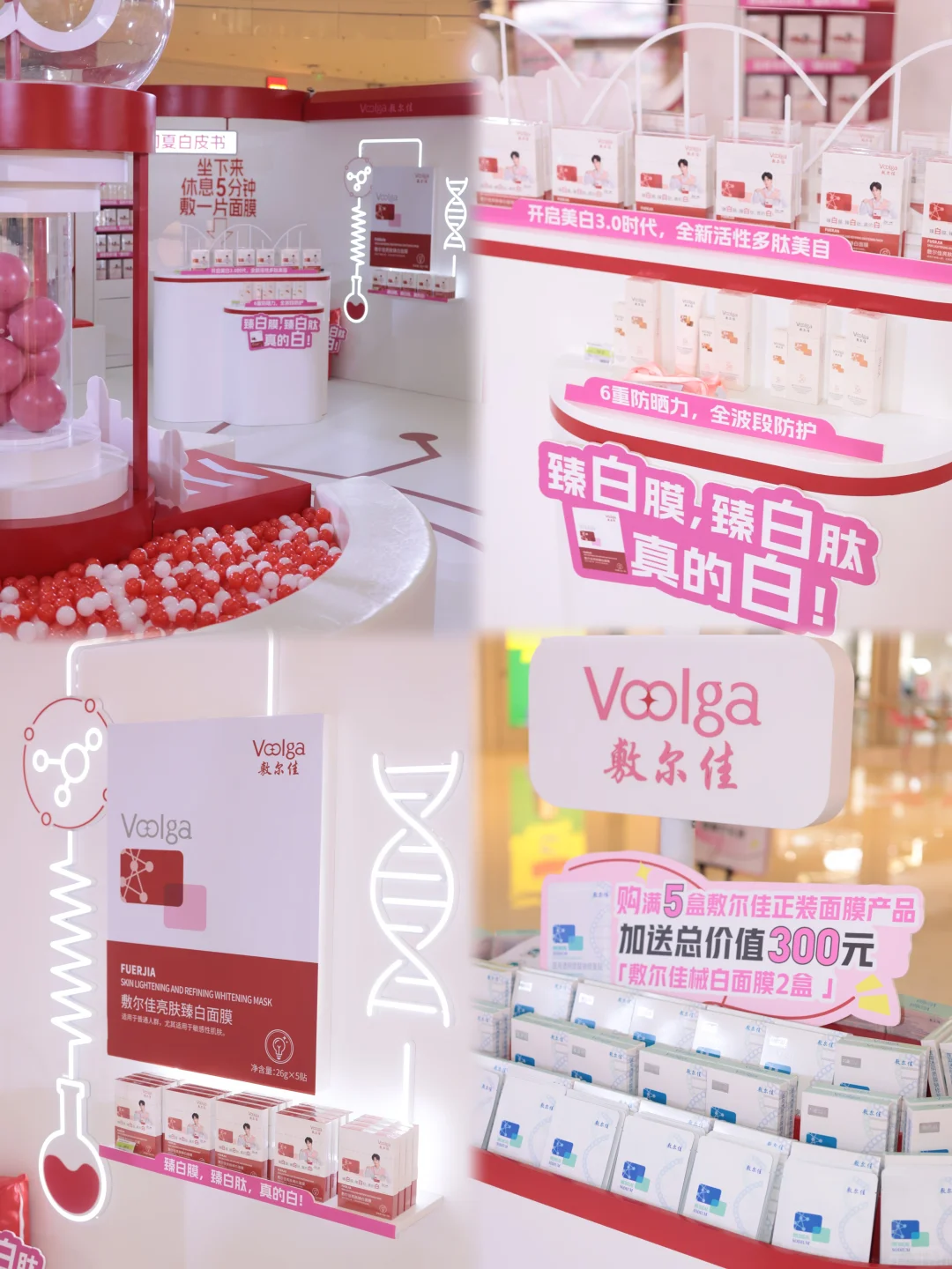 专属浪漫！绿色心型气球雨倒计时💚