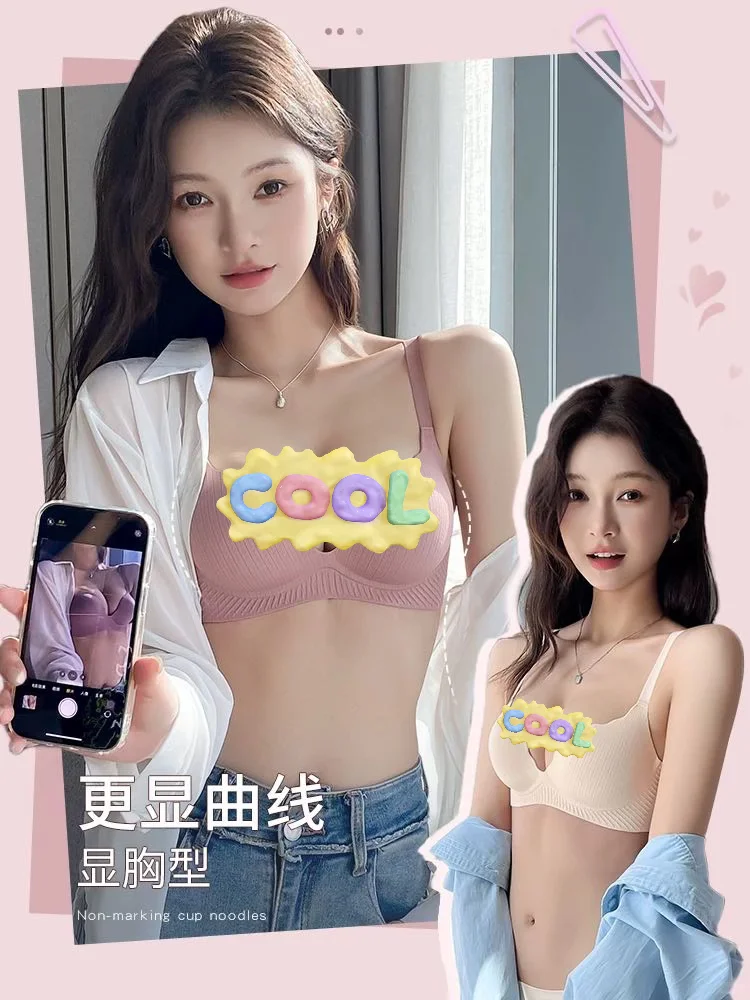 那些拍过的爆款内衣