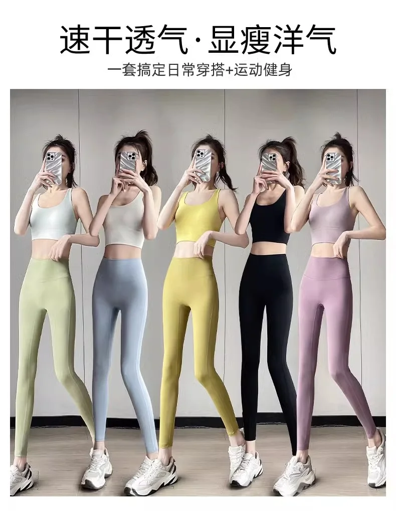 夏季必备🏃‍♀️运动套装来啦！