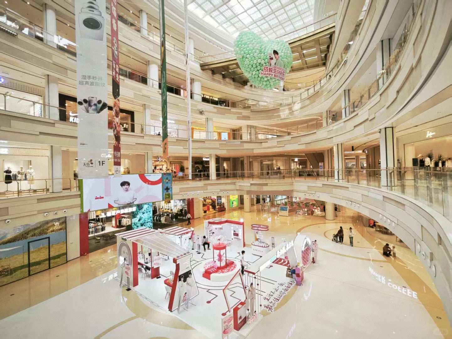 专属浪漫！绿色心型气球雨倒计时💚