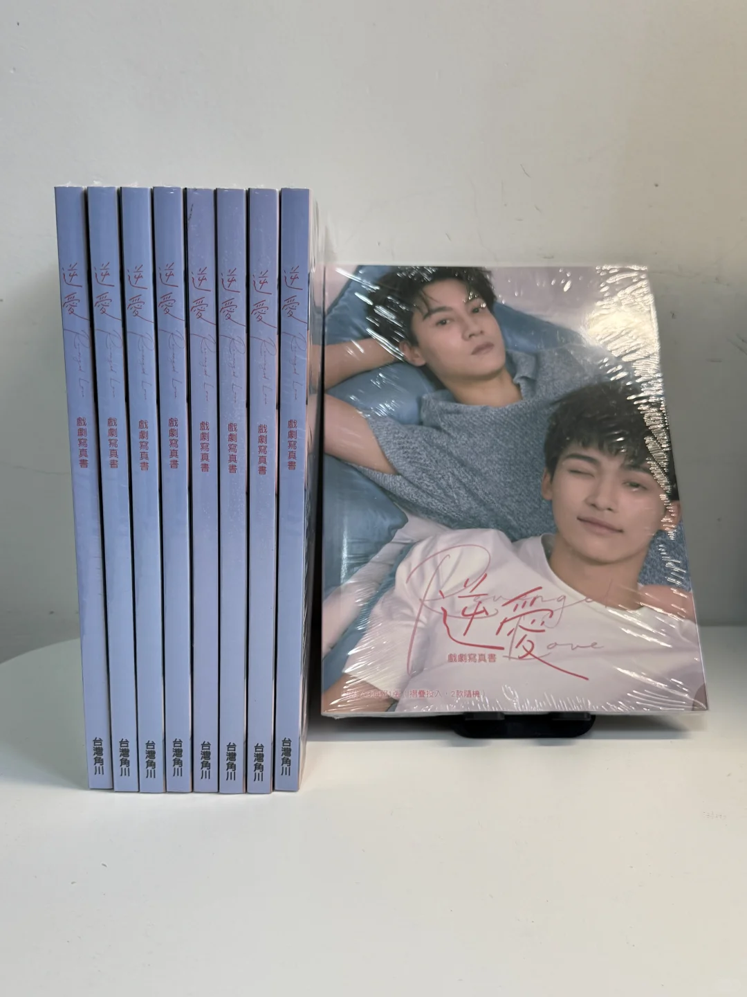 全包到手代代～现哦