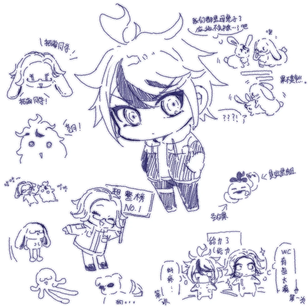 这期是我定制的006萌妹扣熟女