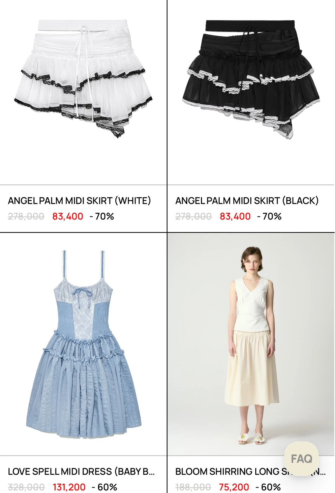 折扣分享 | 🇰🇷glowny黑五（～12.4）90%🔥